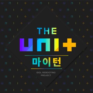 The UNI+ My turn - Single