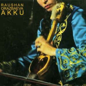 Akku