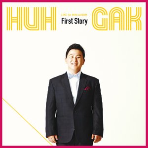 Avatar för 허각 (Huh Gak)