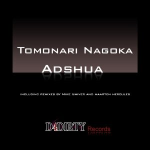 Adshua