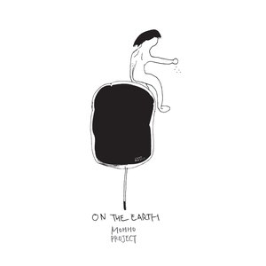 On The Earth