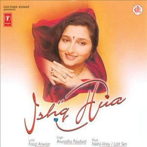 Ishq Hua