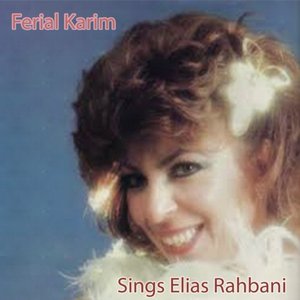 Sings Elias Rahbani