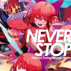 NEVERSTOP