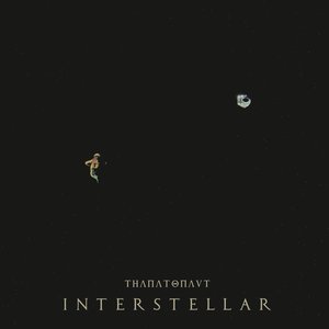 Interstellar