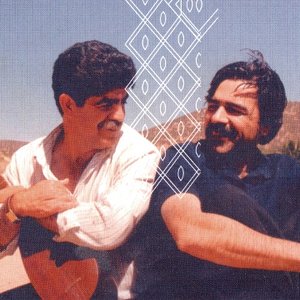 Avatar för Kayhan Kalhor & Ali Akbar Moradi