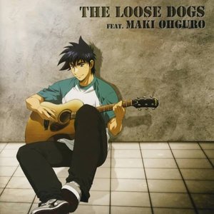 THE LOOSE DOGS feat. Ooguro Maki 的头像