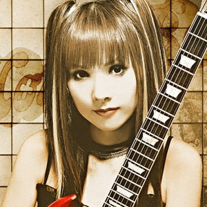 Avatar for HoneyBee (YURIA)
