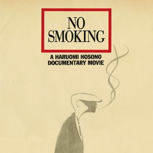 NO SMOKING - Single