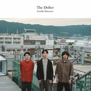 The Drifter