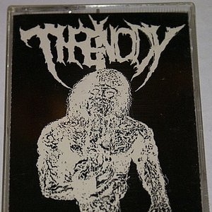 Internal Infestation