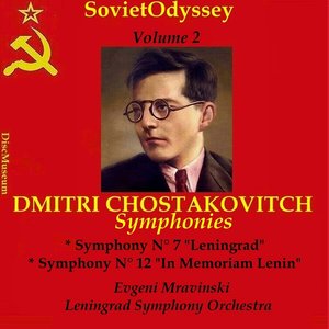Chostakovitch: Symphonies (Vol. 2)