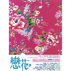 洪敬堯 的头像