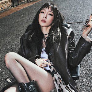 Avatar for 태연