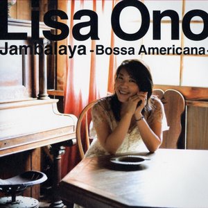 Jambalaya ～Bossa Americana～