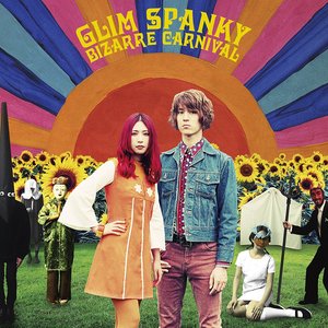 GLIM SPANKY music, videos, stats, and photos | Last.fm
