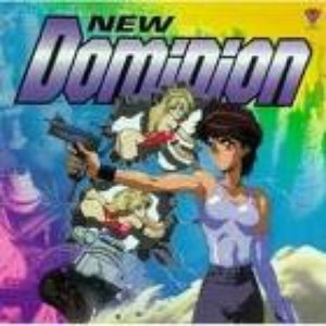 New Dominion Tank Police