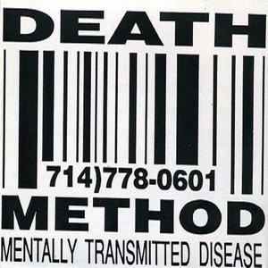Mentally Transmitted Disease (compilation) - EP