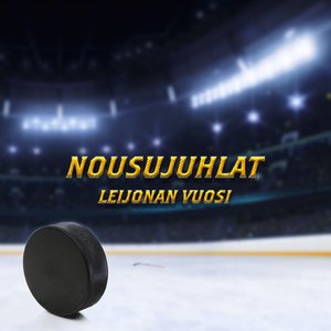 Leijonan vuosi