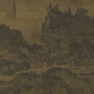Traveller