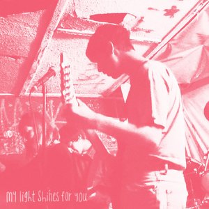 Little Little (Demo)