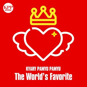 The World's Favorite Kyary Pamyu Pamyu - EP