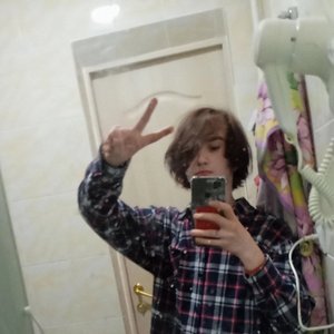 Avatar for причина бросить
