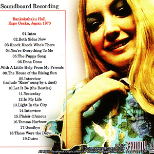 Mary Hopkin - The Complete Osaka 1970 - Zortam Music