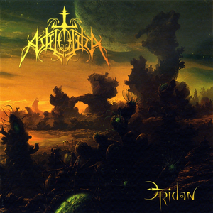 Эridan cover