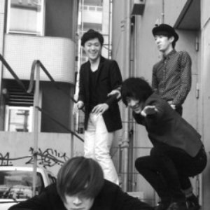 THE FOREVERS 的头像