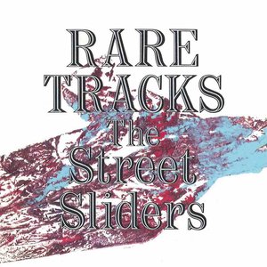 Rare Tracks