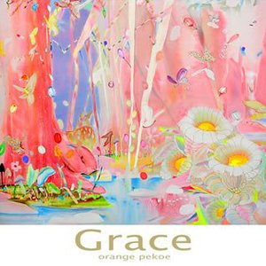Image for 'Grace'