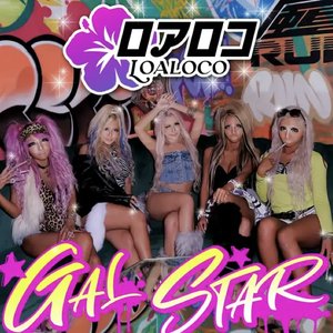 GAL STAR