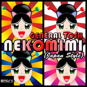 Nekomimi (Japan Style)