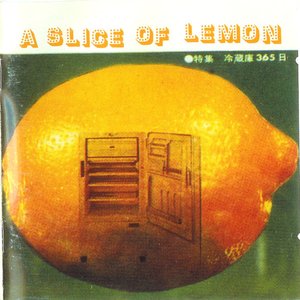 A Slice of Lemon