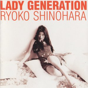 Lady Generation