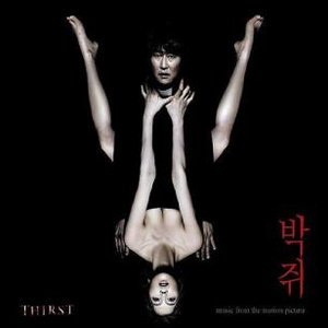 Thirst OST