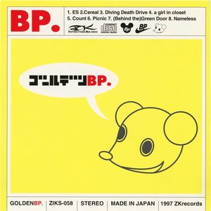 GOLDEN BP. (PLATINUM COMPLETE '93-'97) — BP. | Last.fm