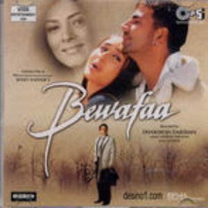 Bewafaa 的头像