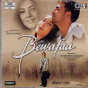 Avatar for Bewafaa