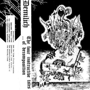 The Four Instructive Tales …of Decomposition