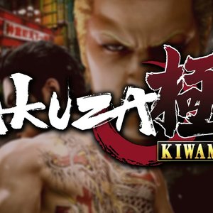 Avatar di SEGA SOUND TEAM, 青木 千紘, 庄司 英徳