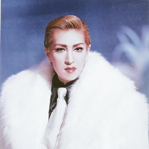 春野 寿美礼 için avatar