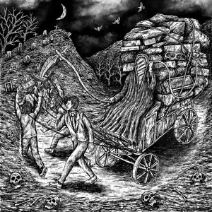Demo - Single