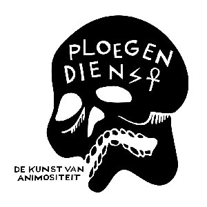 De kunst van animositeit - Single