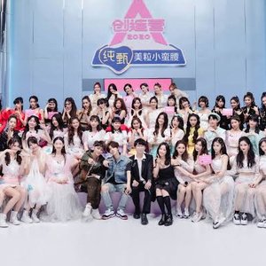 CHUANG 2020 的头像