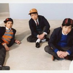 相葉雅紀 二宮和也music Videos Stats And Photos Last Fm 相葉雅紀 二宮和也music Videos Stats And Photos Last Fm