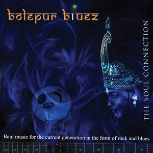 Bolepur Bluez Lyrics Song Meanings Videos Full Albums Bios Sonichits bolepur bluez lyrics song meanings