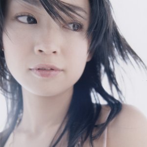 Image for '佐々木ゆう子'