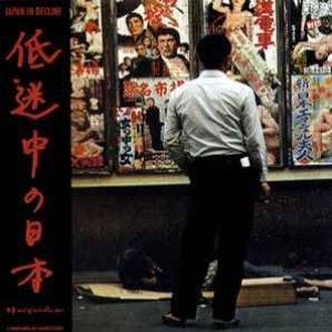 Japan In Decline